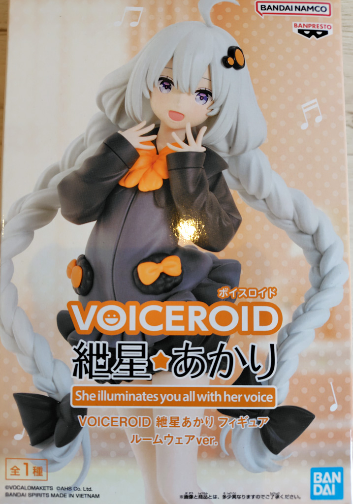 紲星あかりフィギュアの外箱